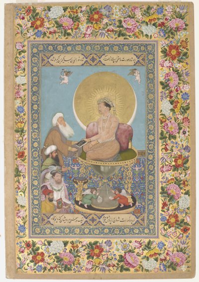 Jahangir Preferring a Sufi Shaikh to Kings, illustration from the 